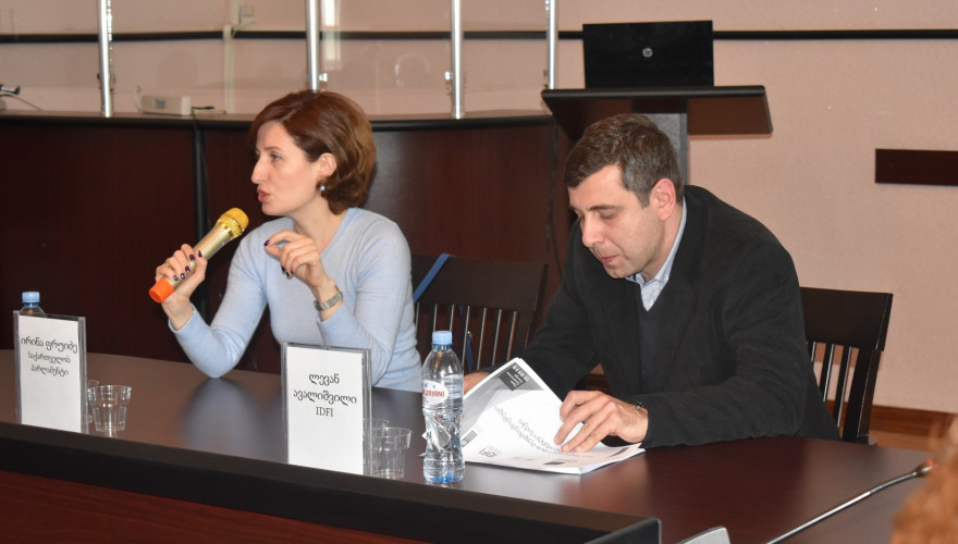 The meeting of Irina Pruidze with the students of Samtskhe-Javakheti State University in Akhaltsikhe within public awareness campaign on open Parliament