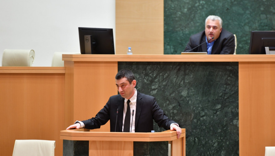 The sitting of the Factions “European Georgia”, “European Georgia – Movement for Freedom” and “European Georgia – Regions”