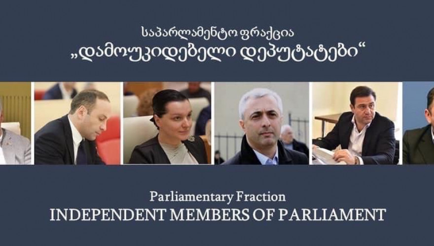 Statement of the “Independent Members of Parliament” Fraction on the Political Agreement reached on March 8, 2020