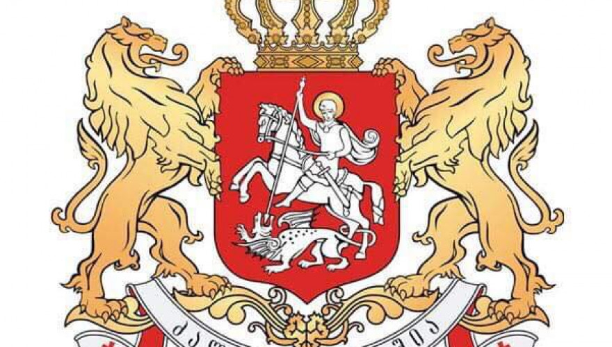 გუგული მაღრაძემ და ეკა ბესელიამ სიძულვილის ენის შესახებ ონლაინ კონფერენციაში მიიღეს მონაწილეობა
