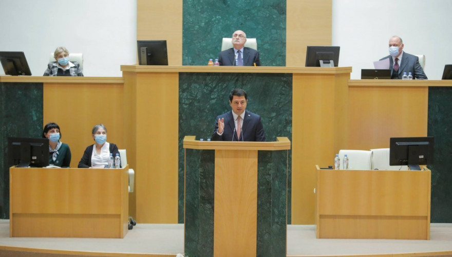 Speech by Newly Elected Chairman of Parliament of Georgia, Archil Talakvadze