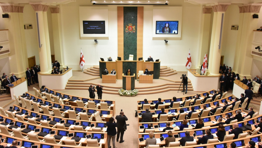 First Plenary Session of X Term Parliament