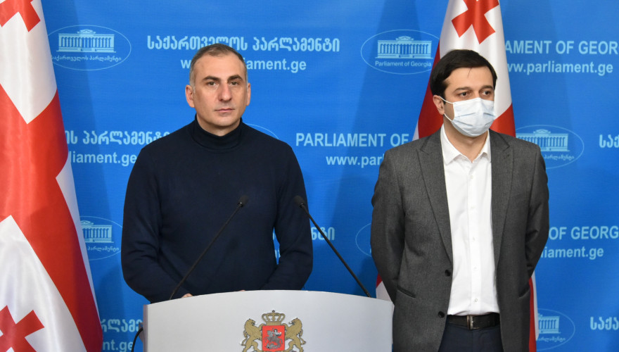 ალექსანდრე ელისაშვილის და ლევან იოსელიანის ბრიფინგი