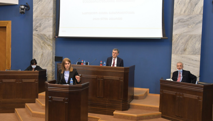 Regional Policy and Self-Government Committee Hearing Implementation Report of Decentralization Strategy Action Plan 2020-2021