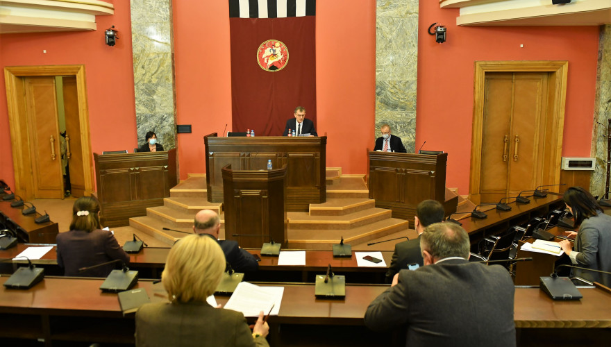 The sitting of the Regional Policy and Self-Government Committee