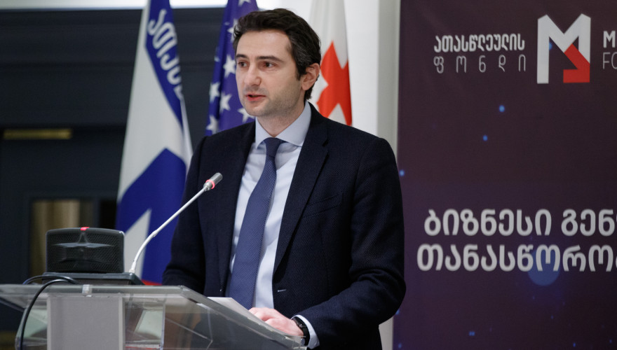 პარლამენტის თავმჯდომარის მოადგილემ, კახაბერ კუჭავამ „ბიზნესი გენდერული თანასწორობისთვის 2020“ დაჯილდოების ცერემონიის მონაწილეებს მისასალმებელი სიტყვით მიმართა