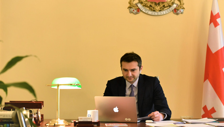 პარლამენტის თავმჯდომარის მოადგილემ, კახაბერ კუჭავამ გაეროს გლობალური შეთანხმების მიერ ორგანიზებულ საერთაშორისო კონფერენციაში „აქციე გლობალური მიზნები ადგილობრივ ბიზნესად“ მონაწილეობა მიიღო