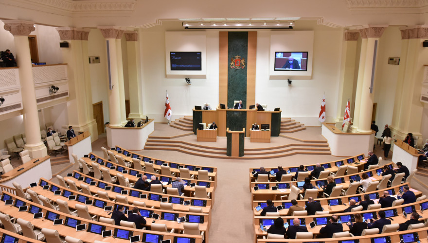 Plenary Session of the Parliament