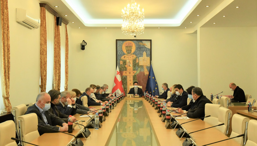 Sitting of the Bureau