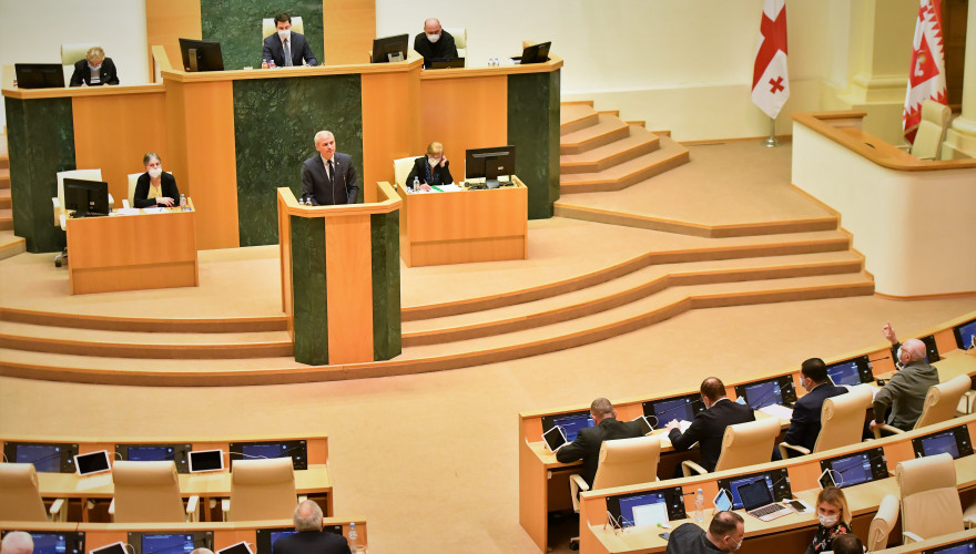 Plenary Session of the Parliament