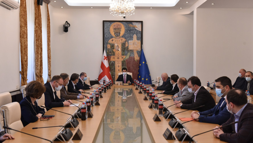 The sitting of the Bureau