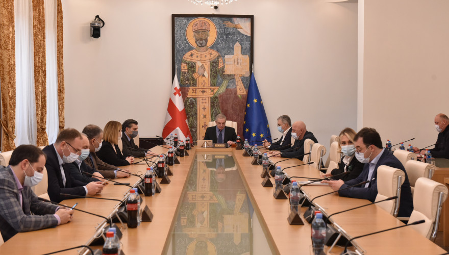 Sitting of the Bureau