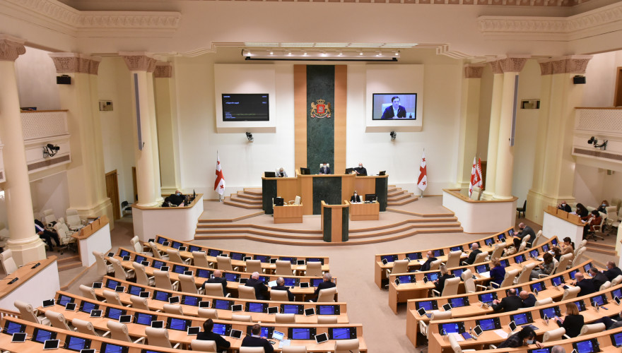 Plenary Session of the Parliament