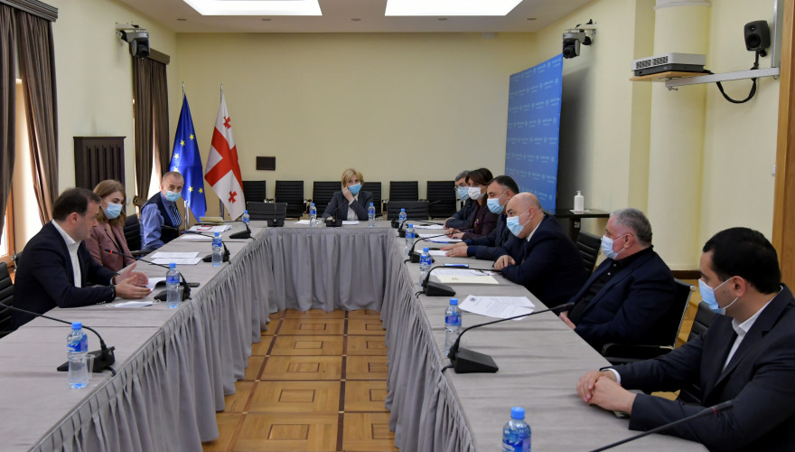 Sitting of Regional Policy and Self Government Committee