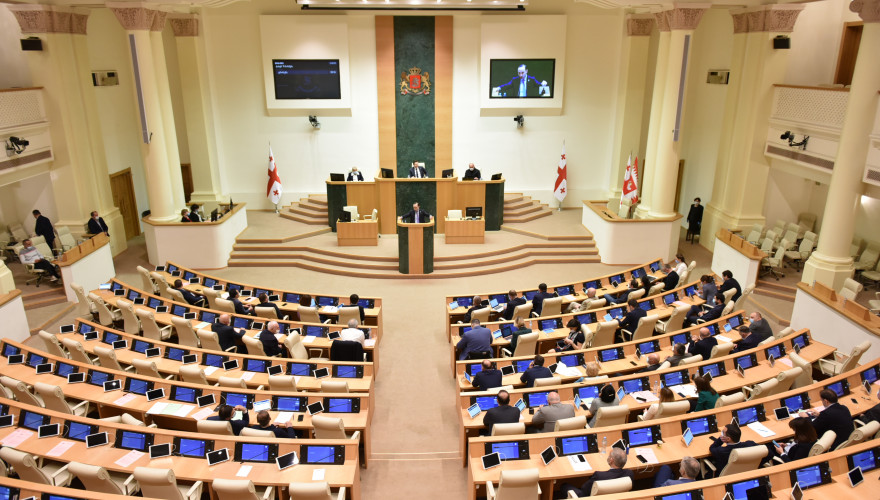 Plenary Session of the Parliament