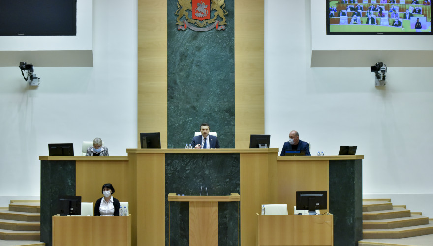 Plenary Session of the Parliament