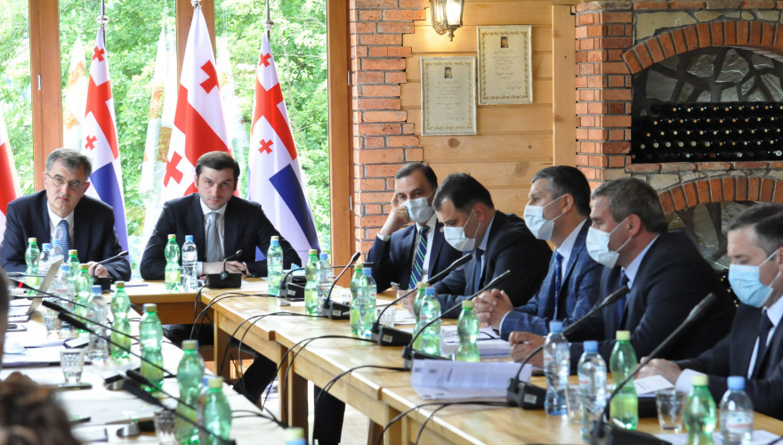 Offsite Meeting of Regional Policy and Self-Government Committee