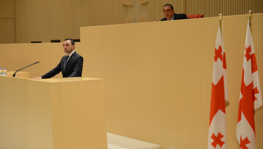 The majority heard the Prime Minister, Irakli Garibashvili