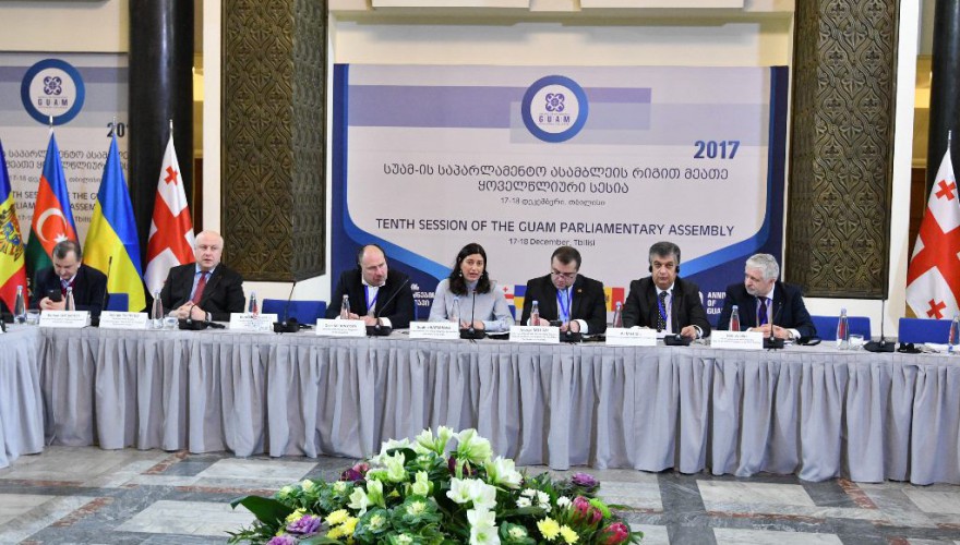  საქართველოს პარლამენტში სუამ-ის საპარლამენტო ასამბლეის სესია გაიმართა