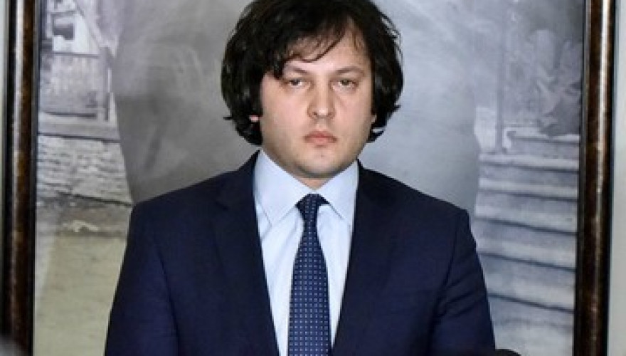 ირაკლი კობახიძე: „ბიძინა ივანიშვილის გადაწყვეტილება იყო პოლიტიკისგან დისტანცირება და ეს გადაწყვეტილება მას არ გადაუსინჯავს“
