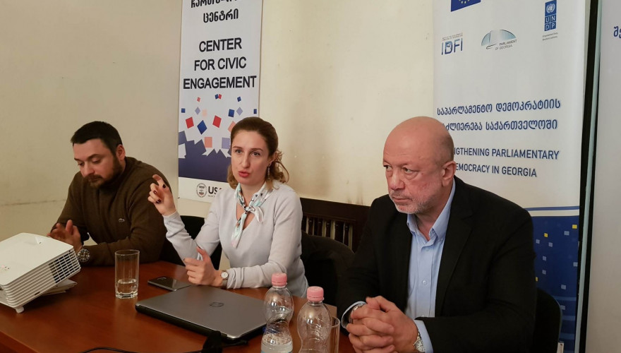 The meeting of Irina Pruidze with the representatives of the civil society, media, municipality and academic circles in Akhaltsikhe within the public awareness campaign on open Parliament