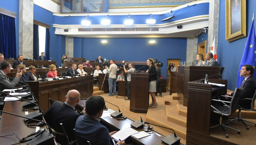 ევროკავშირი-საქართველოს საპარლამენტო ასოცირების კომიტეტმა რეზოლუცია ერთხმად მიიღო