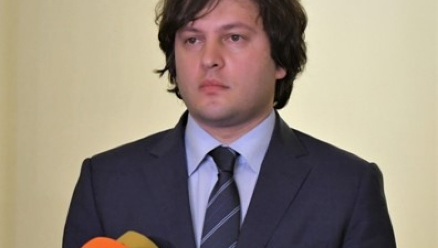 ირაკლი კობახიძე: „ჩვენ არ გვინდა, რომ შავი პიარის და კამპანიის ფონზე წარიმართოს ეს არჩევნები, თორემ იმდენი ფრაზა არსებობს გრიგოლ ვაშაძის, იმასთან დაკავშირებით, რომ მას უყვარს რუსეთი“