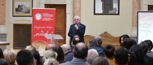 Genadi Margvelashvili congratulating the Scientific Prize “Tamari” Winners