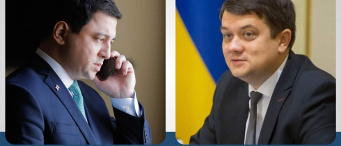 The phone conversation between Archil Talakvadze and Dmytro Razumkov