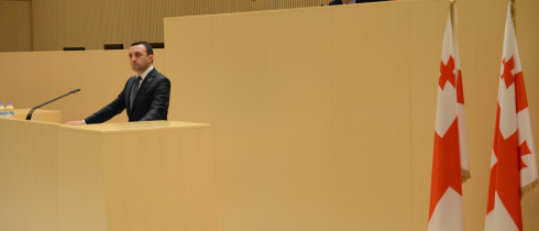 The majority heard the Prime Minister, Irakli Garibashvili