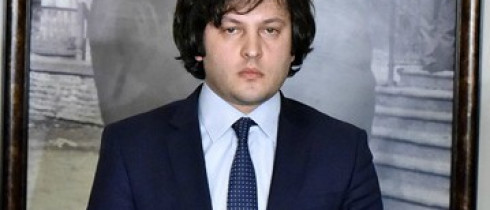 ირაკლი კობახიძე: „ბიძინა ივანიშვილის გადაწყვეტილება იყო პოლიტიკისგან დისტანცირება და ეს გადაწყვეტილება მას არ გადაუსინჯავს“