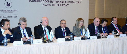 The speech by George Tsereteli at the International Conference
