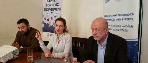 The meeting of Irina Pruidze with the representatives of the civil society, media, municipality and academic circles in Akhaltsikhe within the public awareness campaign on open Parliament