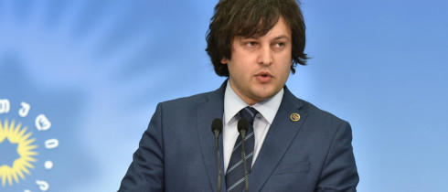 ირაკლი კობახიძე: „Freedom House”-ის ანგარიშის ავტორები ბიძინა ივანიშვილის მიმართ უარყოფით დამოკიდებულებას ვერ მალავენ