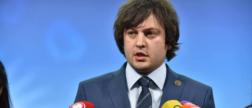 ირაკლი კობახიძე: „ბიძინა ივანიშვილის გადაწყვეტილება იყო დისტანცირება პოლიტიკური პროცესებისგან“ 